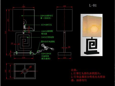  灯具cad图库 