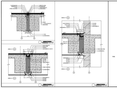  沉降缝 伸缩缝CAD施工图 