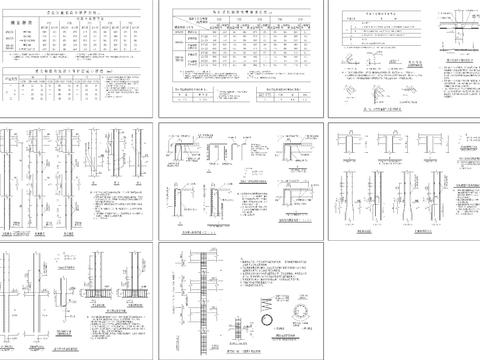  绑扎、机械、焊接搭接造节点大样 