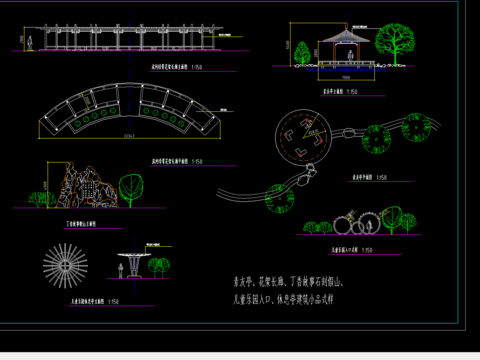  新中式假山亭子cad平立面图块 