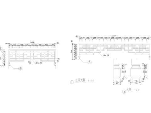  青石拼图大样挂落cad大样图 