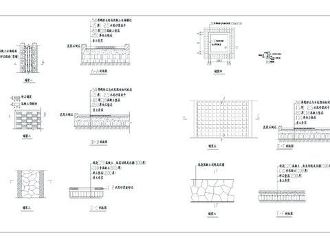  十款地面铺CAD施工图 