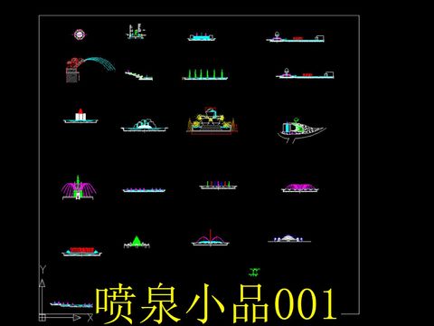  喷泉小品cad图库 