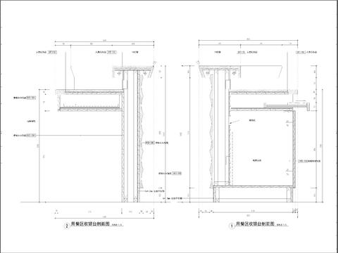  人造石饰面 干挂服务台 立面剖面 节点大样CAD施工图 