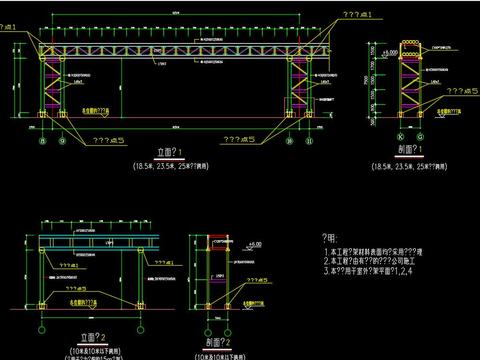  管道支架结构cad图纸 