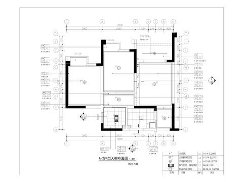  水土萬壽公租房配建廉租房項目CAD施工圖 