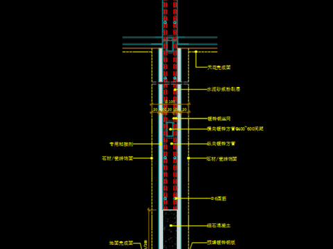  钢架墙节点图CAD施工图 