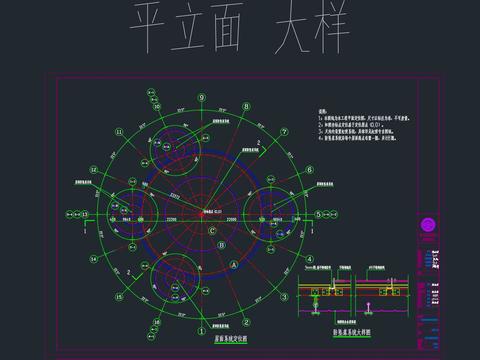  场馆幕墙屋面大样图 
