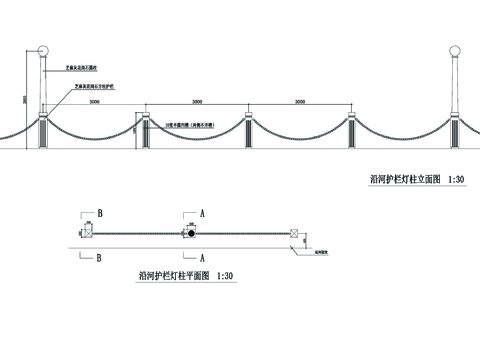  沿河护栏cad详图 