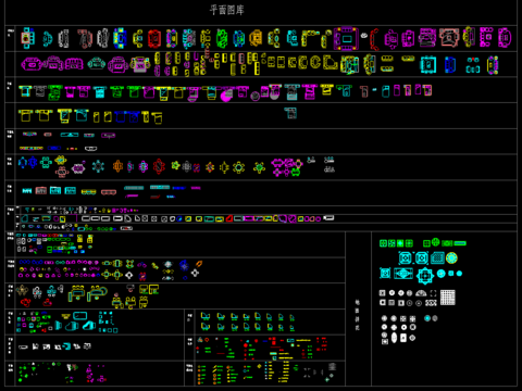  建筑常用装饰CAD图库 