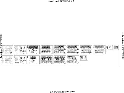  雙溝小區(qū)15號樓結(jié)構(gòu)圖CAD施工圖 