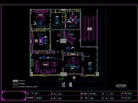  欧式家装cad施工图 