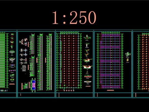  物流园仓库钢结构CAD图纸 