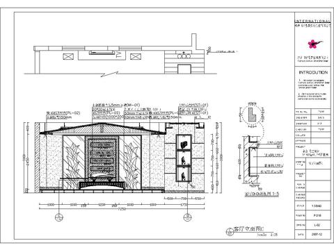 东南亚风三居室CAD施工图 