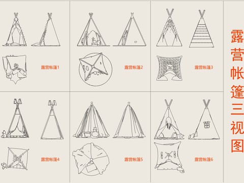  露营帐篷图块cad图库 
