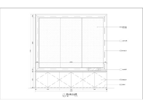  展示柜cad大样图 