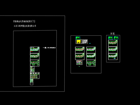  续建项目7号楼给排水及水灭火系统cad施工图 