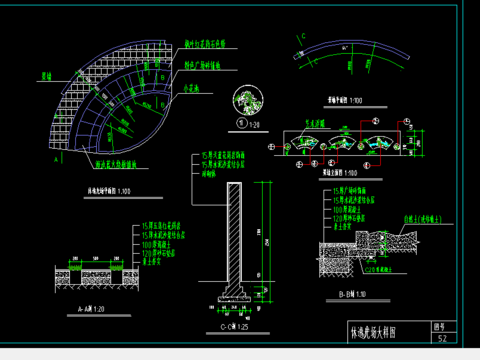  休闲广场cad大样图 