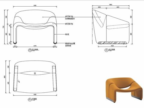  椅子CAD家具图纸 