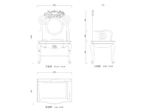  中式单椅cad图库 