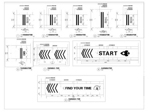  奥雅跑道节点大样 