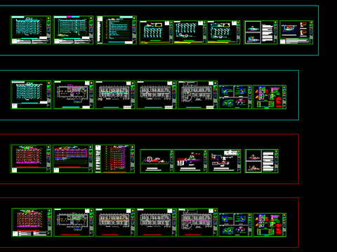  酒店水电施工图 