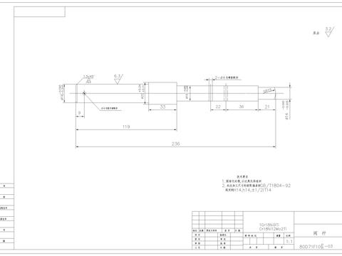  金属阀杆CAD节点大样 
