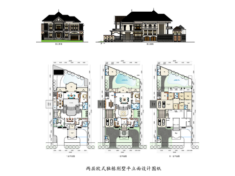  兩層鄉(xiāng)村獨(dú)棟別墅cad平面圖 