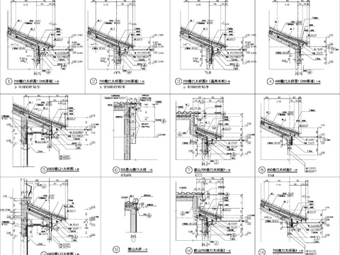  各种檐口大样CAD节点图 