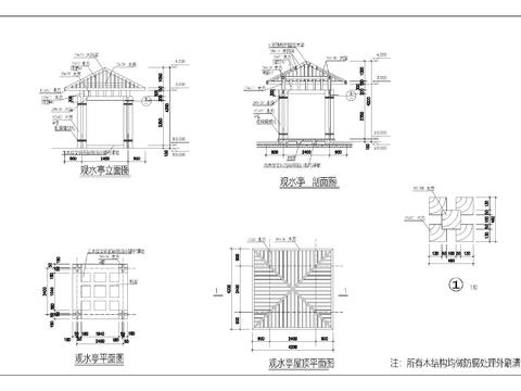  观水亭cad大样图 