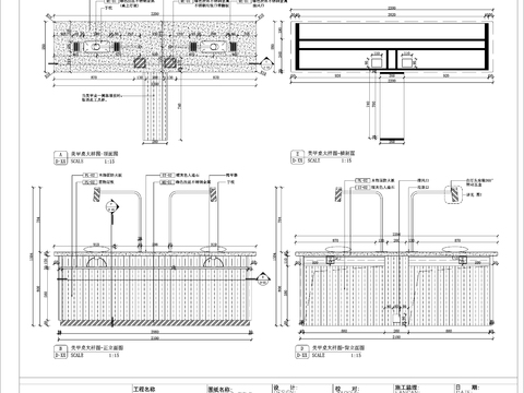  著名餐饮火锅店美甲台cad大样图 