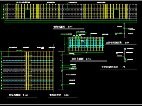  室内石材钢架立面节点大样图 