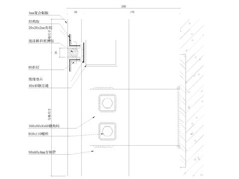  塑鋁板幕墻縱剖cad大樣圖 