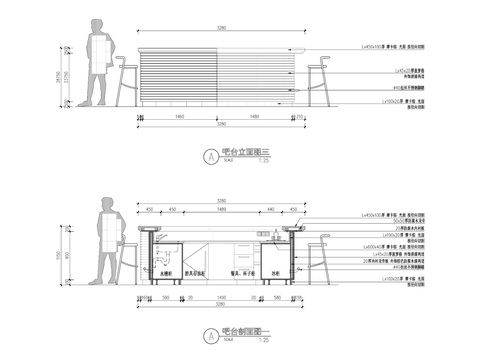  现代小区休闲吧台cad大样图 