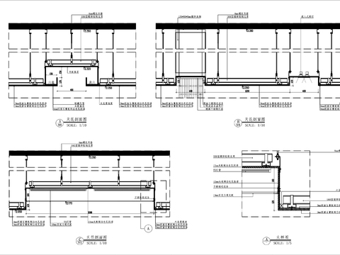  现代吊顶天花剖面CAD施工图 