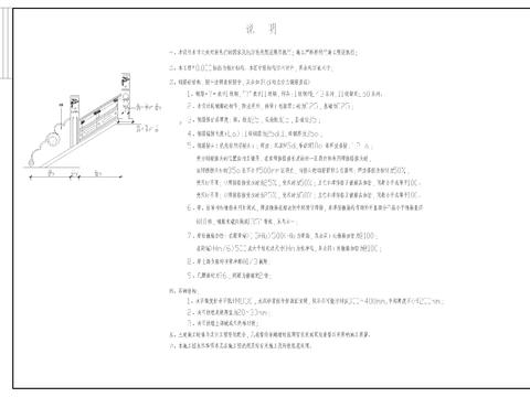  古典石桥建筑图cad大样图 