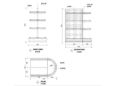  17套超市专用货架cad图库 