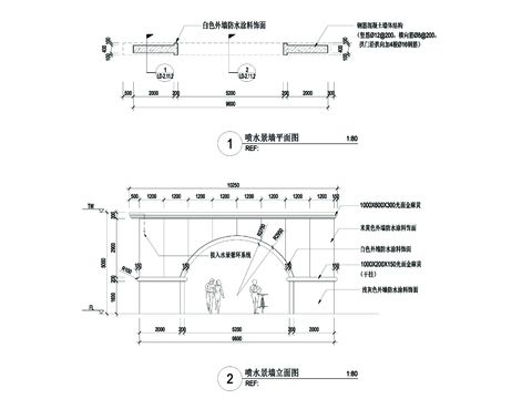  喷水景墙cad大样图 