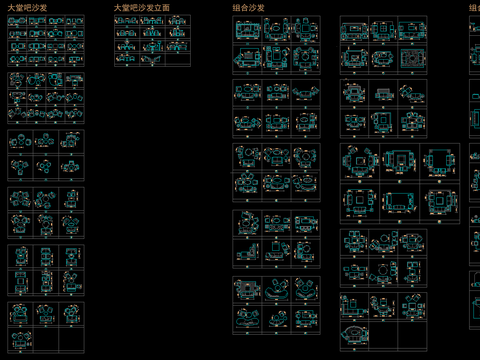  酒店专用CAD图库 