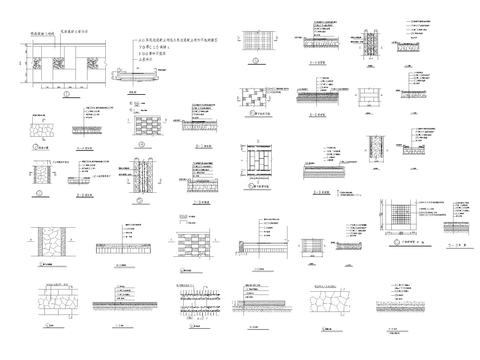  多种园路做法cad大样图 