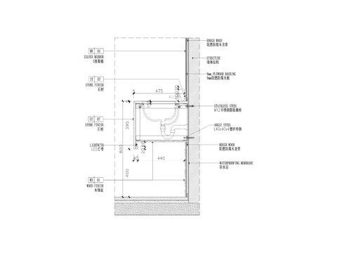  洗手台竖剖面节点大样图-暗藏灯带 