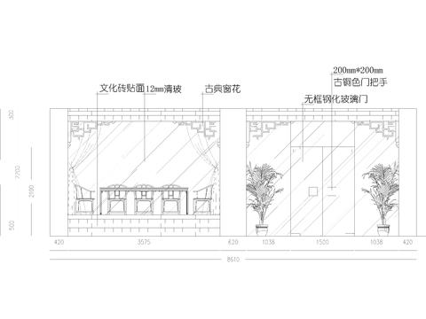  中式室内元素详细图节点大样 