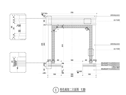  现代小区特色欧式廊架详图节点大样 
