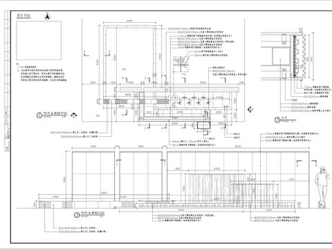  特色跌水涌泉镜面水景细部节点大样 
