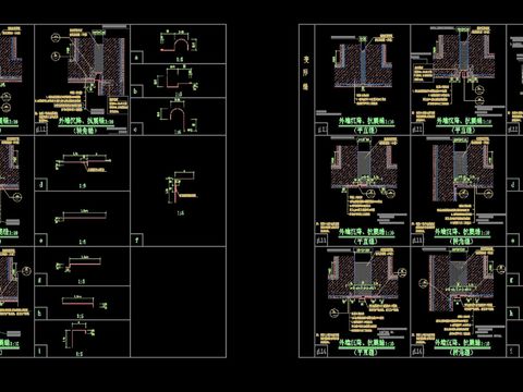  变形缝通用标准图cad图库 