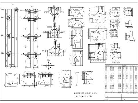  建筑施工cad大样图 