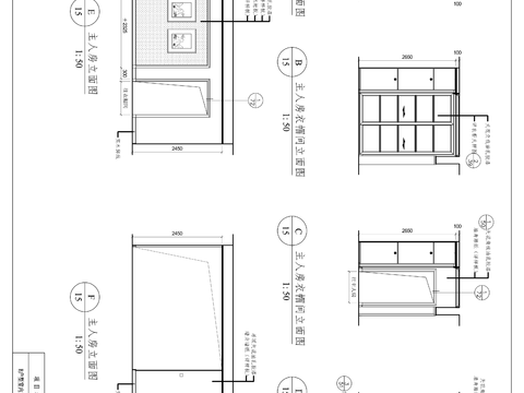 领秀城样板间CAD施工图 