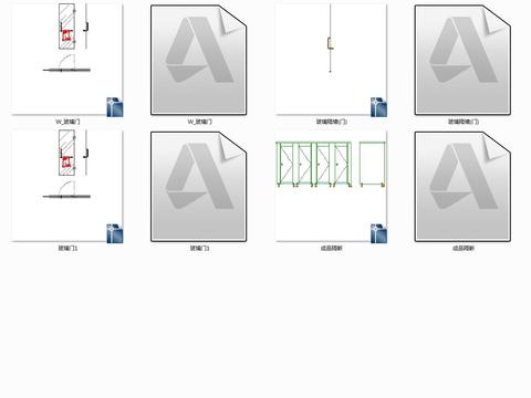  玻璃隔断cad大样图 