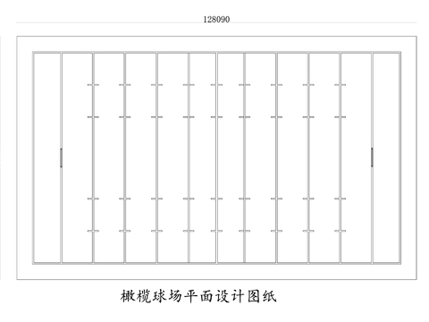 橄榄球场平面设计图纸cad大样图 