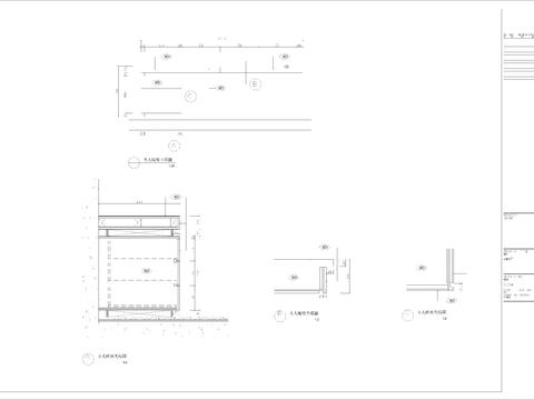  写字台大样图-1 